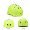 Adult Kids Adjustable Safety Helmet Multi Sports Skateboard Balance Bike Cycling Roller Skating Protective Gear