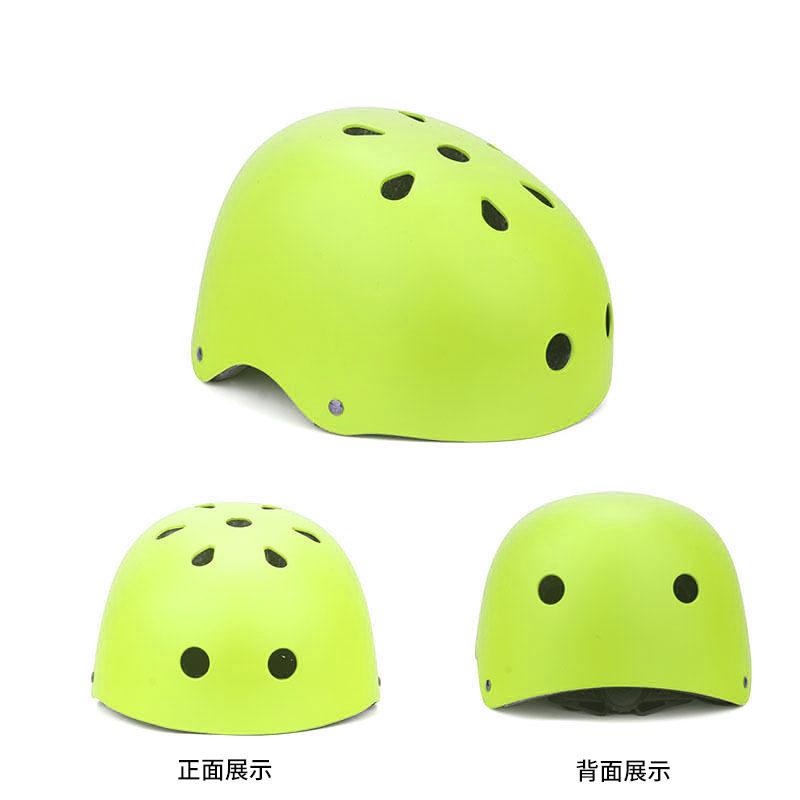 Adult Kids Adjustable Safety Helmet Multi Sports Skateboard Balance Bike Cycling Roller Skating Protective Gear