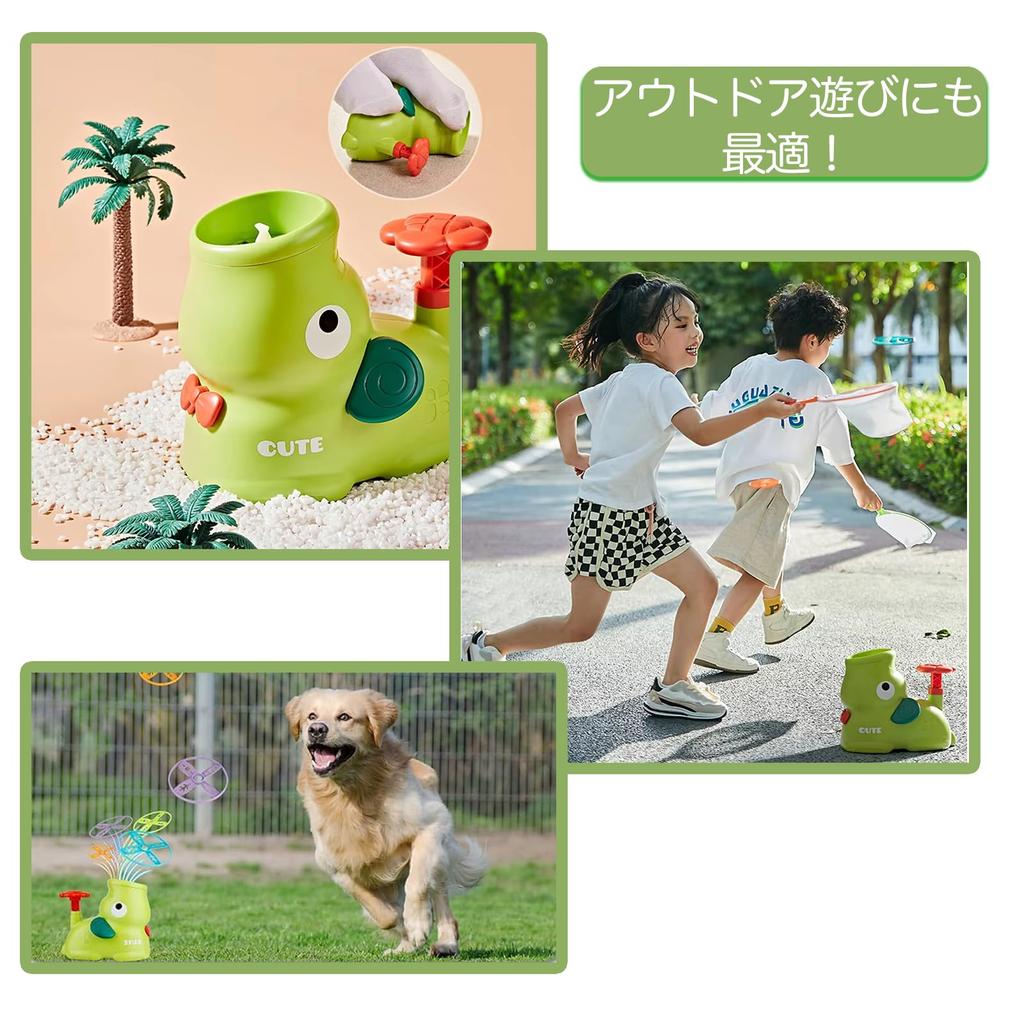 Hyack Flying Disc/Flying Saucer Toy for Outdoor Play, Elementary School Kids, Green [Parallel Import]