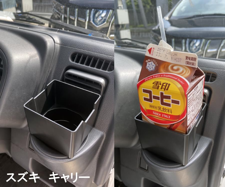 TEITO G-SPEED Paper Bag Drink Holder Attachment for Car Holder Trash Cup Holder
