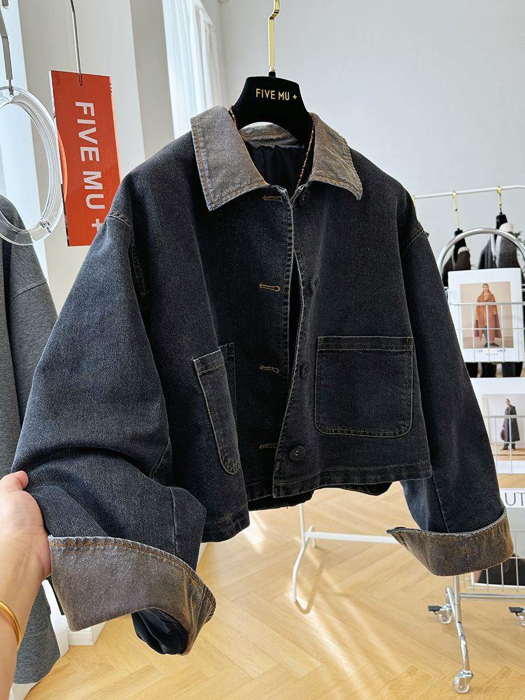 Korean Style Chic Shiny Casual Short Denim Women's Jacket - Trendy, Versatile Spring Fashion.