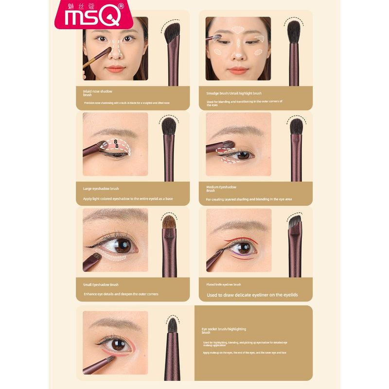 Msq/Meisika 7-Piece Eye Shadow Brush Set for Eye Blending and Coloring, Sickle-Shaped Nose Shadow Brush, Makeup Brush, Wool