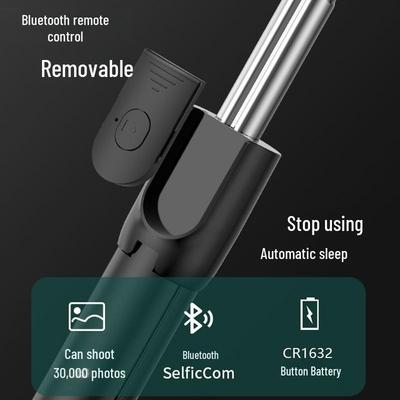 "Portable Bluetooth Selfie Stick Tripod with Fill Light for Mobile Photography"