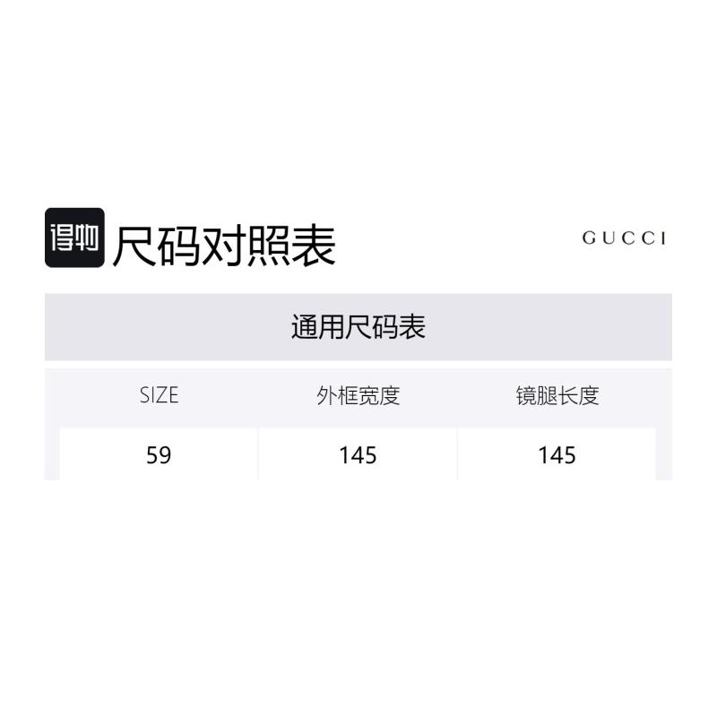 GUCCI Round Frame Metal Fashion Simple Vintage Sunglasses Round Unisex