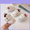 Baby Soft Sole Shoes With Magic Tape For Newborns And Toddlers In Cartoon Design