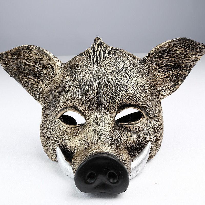 Creative Full Face Men Women Wild Boar Party Masks Modern Simple Large Animal Halloween Girl Costume Fashion Food Blogger Mask