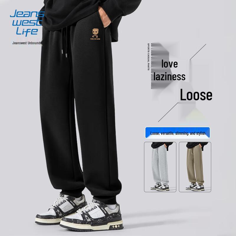 Jeanswest Life Men's Cartoon Print Jogger Pants