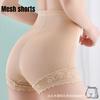 Lace Mid-Rise Tummy-Control Knickers with Buttock-Lifting and Waist-Shaping Properties for Postpartum Body Shaping