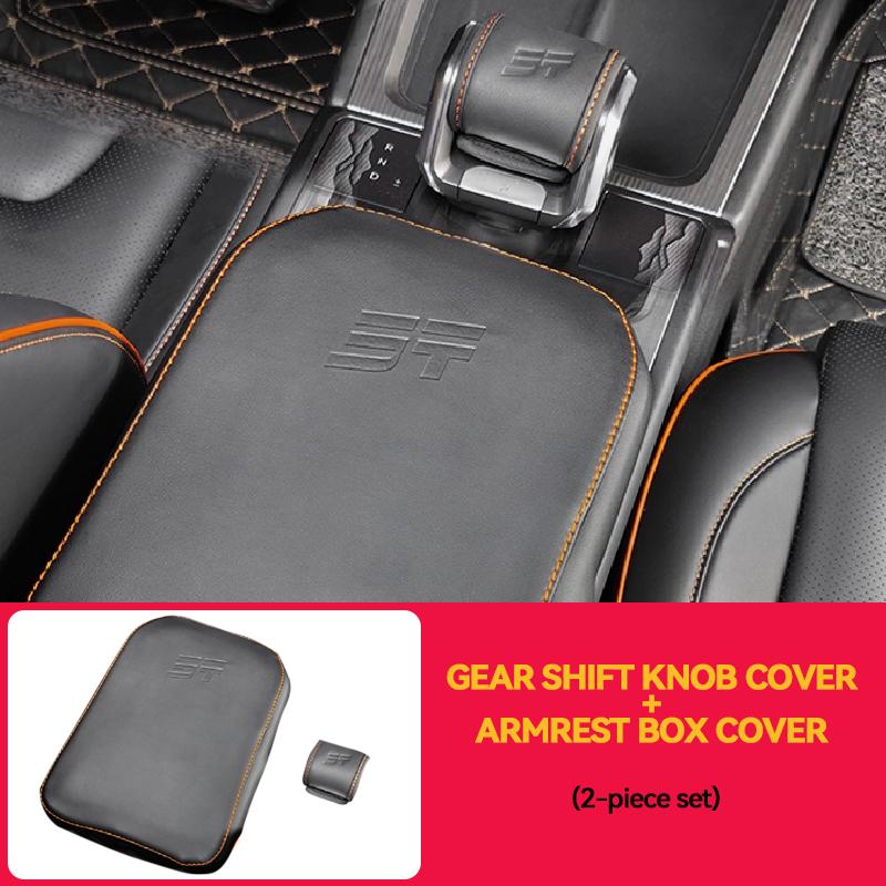 Hot Selling Center Console Armrest Box Cover Gear Shift Cover Dustproof Waterproof Interior Accessories for Jetour T1 standard чёрный