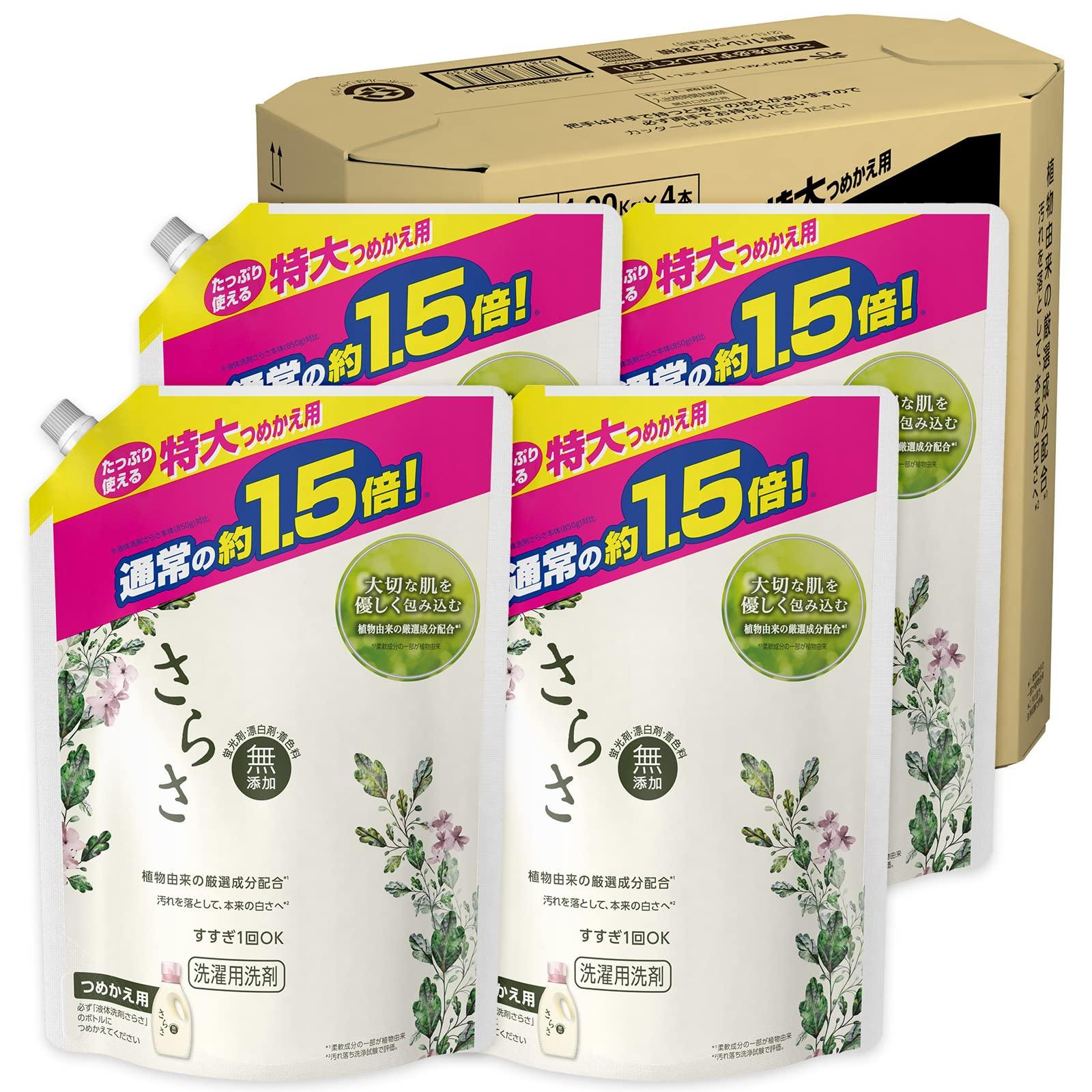 

Sarasa Liquid Laundry Detergent 1200g x 4 Bags [Bulk Sale] Refill,