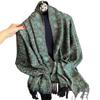 Imitation Cashmere Jacquard Ethnic Style Scarf Versatile Jacquard Fringed Shawl With A Sense Of Luxury