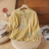 Women's Ethnic Cotton Embroidered Top - Chinese Slanted Placket with Frog Buttons, Artistic Summer Shirt