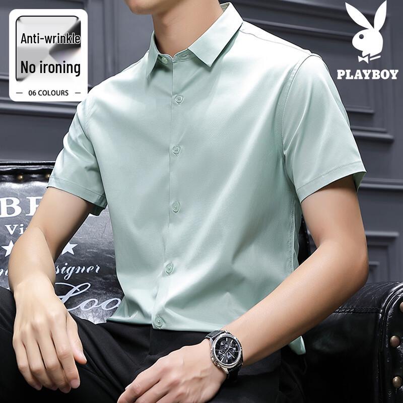 PLAYBOY Men s Summer Casual Short Sleeve Shirt 4XL