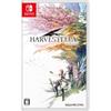 HARVESTELLA (HARVESTELLA) -Switch
