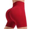 Damen High-Waist Nahtlose Yoga Shorts - Po-Lifting, Schlankmachend, Elastische Fitnessbekleidung