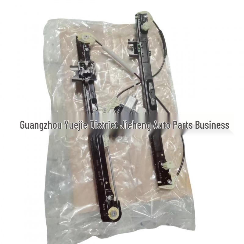LR078197 Rear Door Window Regulator for Range Rover Autobiography 2013