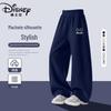 Disney Kids' Casual Cartoon Jogger Pants