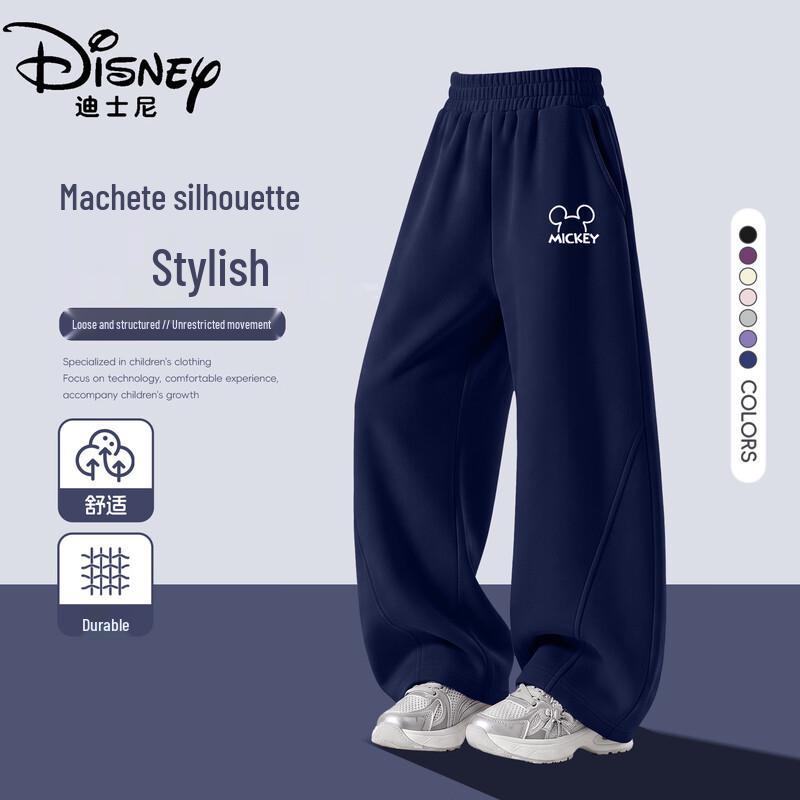 Disney Kids' Casual Cartoon Jogger Pants