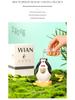Chinese Panda Ceramic Diffuser Aromatherapy Gift Set