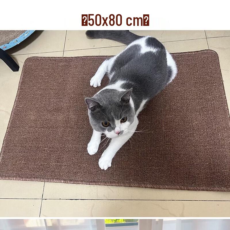 Sisal-Style Corrugated Cat Scratching Mat