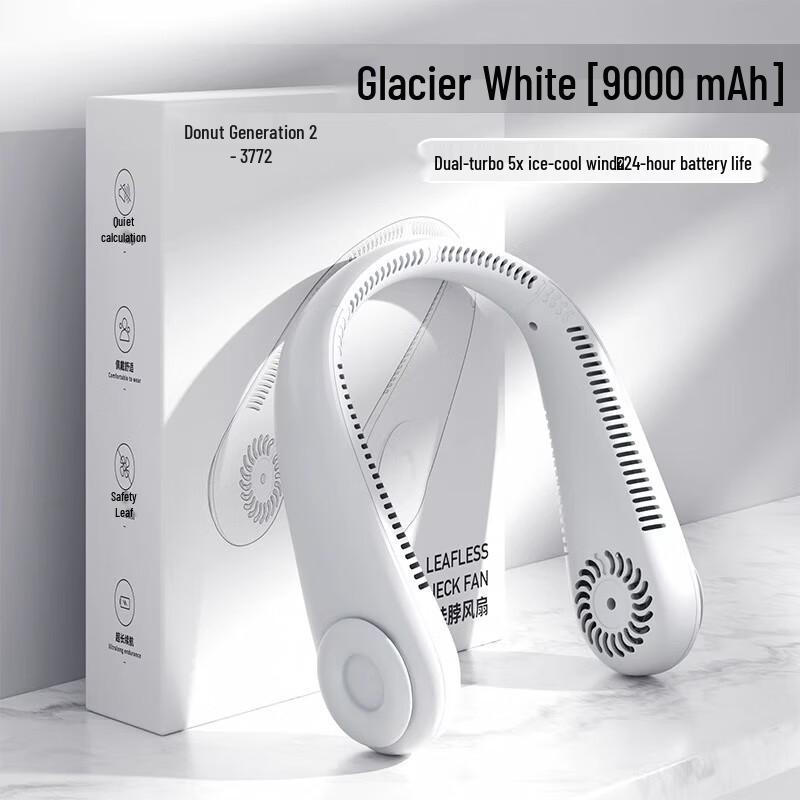 Portable USB Rechargeable Neck Cooling Fan CN plug (adapter included)