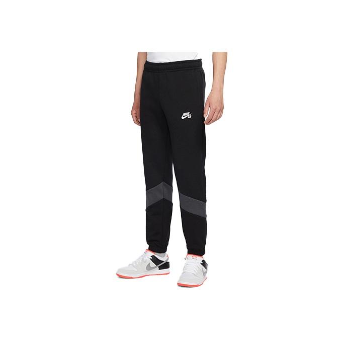 

New Nike Knitted Sweatpants Men Black AT3502-011 L