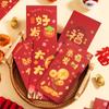 30PCS Vintage New Year Red Envelope Red Pocket Money Pocket Luck Money Envelopes  Chinese New Year