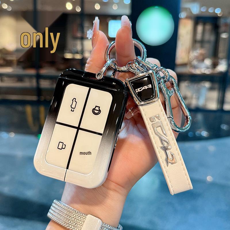 Metal Protective Key Case for Chery 25 Models iCarV23 - Unisex Smart Bluetooth Remote Cover