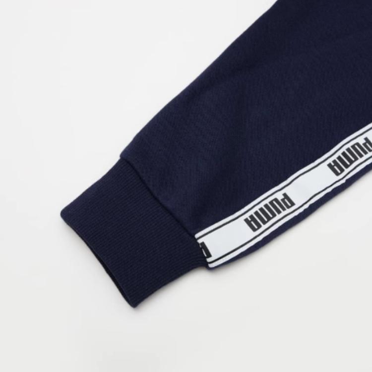 Puma Letter Logo Zipper Stand Collar Jacket Men Jacket Blue 848717-06