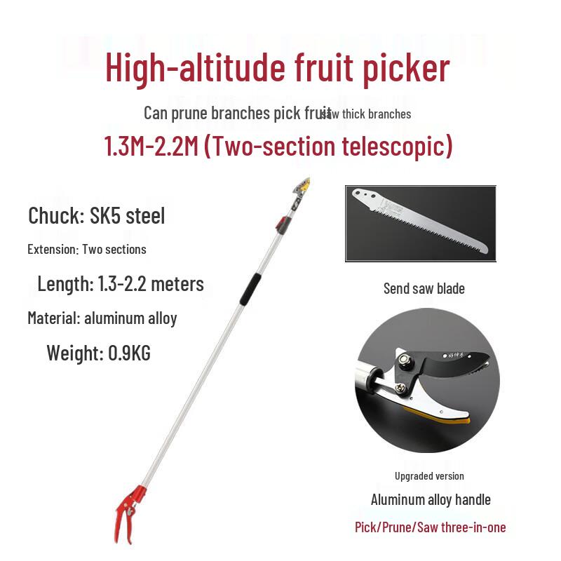 NEWHOPSON Telescopic High-Branch Fruit Picker & Pruner