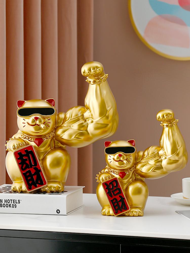 Decoration Crafts Figurines Kirin Arm Robbery Ornament Powerful Muscle Decoration Sculpture Cat Moving Home Cashier Opening Gift