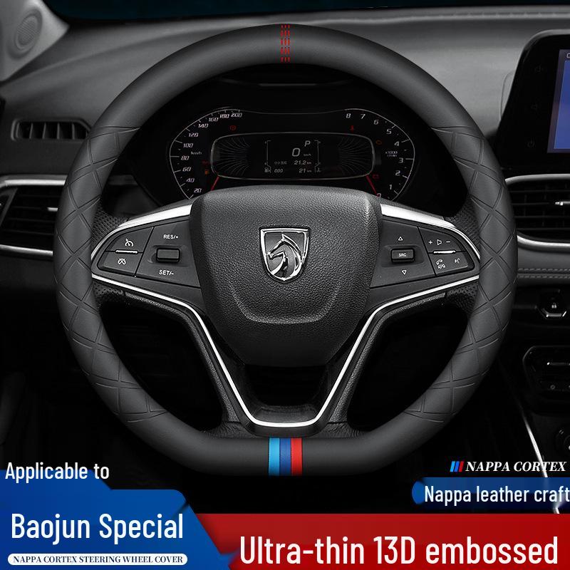 Baojun Genuine Leather Steering Wheel Cover, Non-Slip, All-Season, Fits Models 730, 630, 560, 530, 510, 310W
