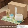 Gradient-Coloured Matcha Tool Set Bamboo Tea Whisk Song Dynasty Whisked Tea Brush Hundred-Stem Standing Ceramic Matcha Bowl