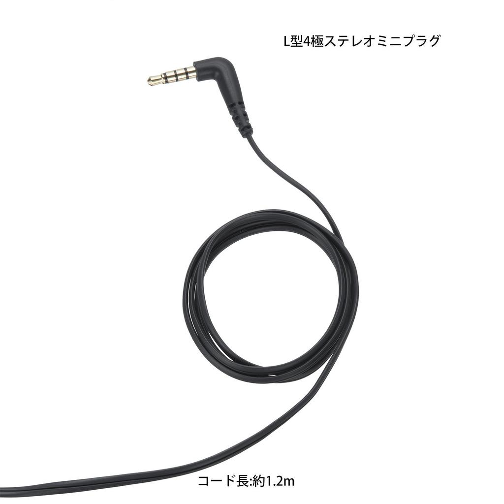 Panasonic In-Ear Earphones, Smartphone/iPhone Compatible, Black, RP-TCM360-K