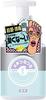 Savons et gels douche – Savon liquide