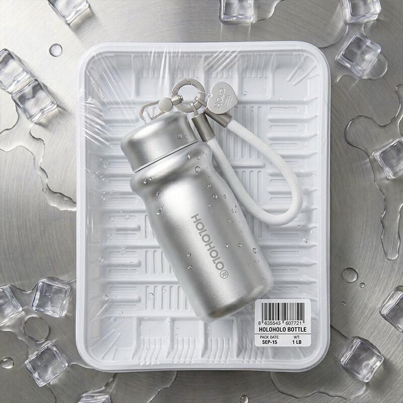 HOLOHOLO Pocket Thermos Cup
