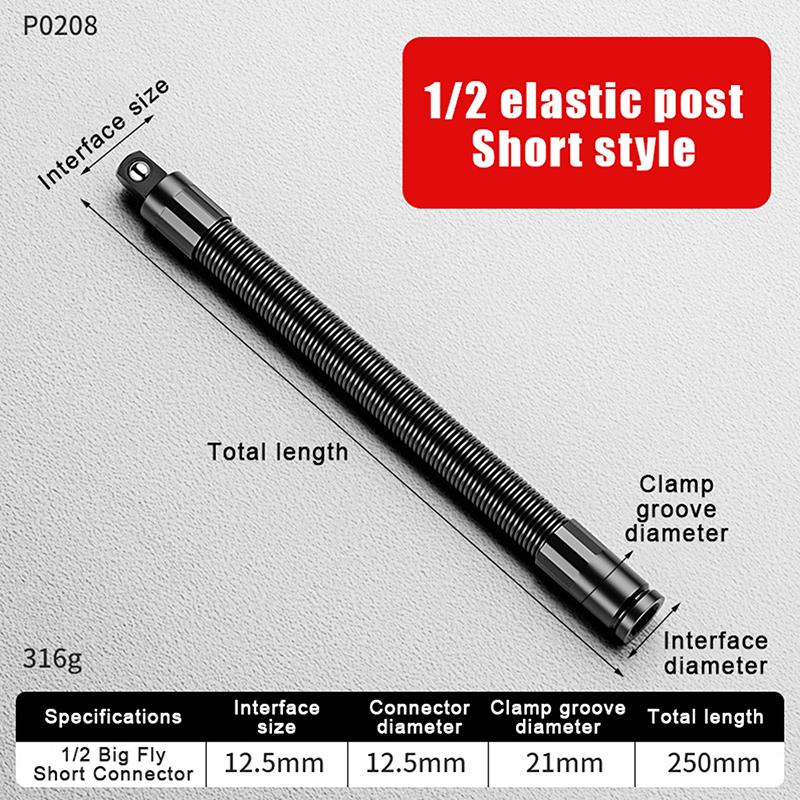 1/2Pcs Flexible Extension Bar Flexible Socket Extension Bars 1/2 Inch Driver Flexible Socket Extension Bar Wrench Extension Rod