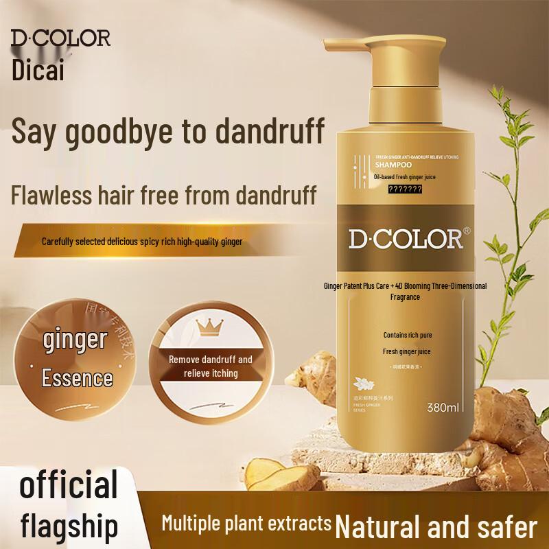 

Decolor Fresh Ginger Anti-Dandruff Shampoo