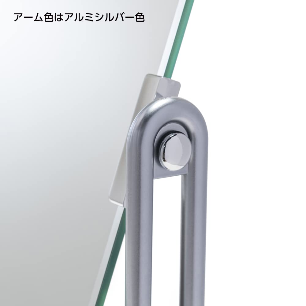 Horiuchi Mirror Industry Wooden Stand Mirror, Small, Black, Blends Into Your Living Room Space, Makeup Mirror, Tabletop Mirror, Mother's Day Gift