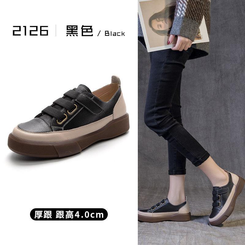2025 new spring, summer and autumn large size retro first-layer cowhide single shoes women's flat bottom round head soft sole low-top shoes