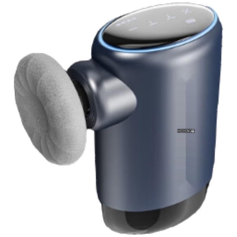 HEZHENG Mini Portable Fascia Gun