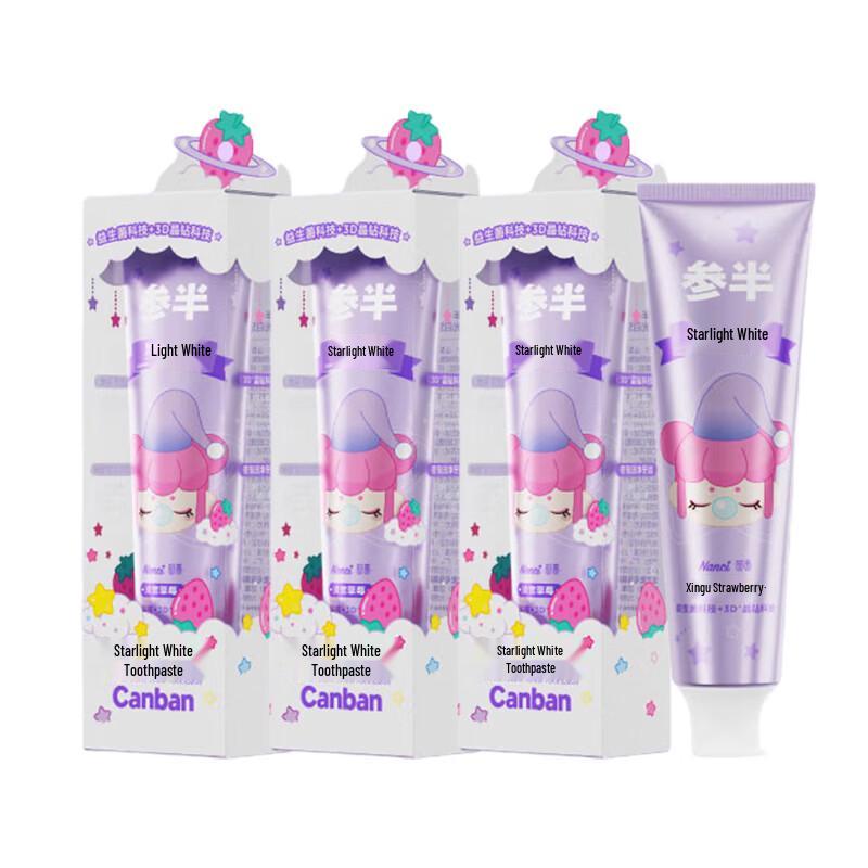 Cansen Oral Shark Starlight White Toothpaste (Light Snow Strawberry)