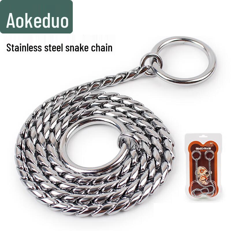 Aokedu Working Dog P-Chain Snake Collar