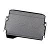 Radiator Grille Guard Cover Radiator Grille Guard Metal Easy to Install Protective Cover for Yamaha MT-07 FZ-07 2018-2022