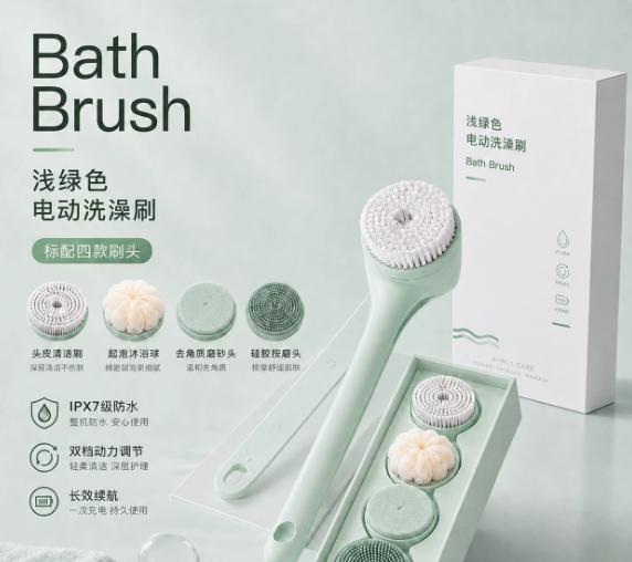 Foldable Green Bath Brush with Handles - Detachable Long Handle Exfoliating Brush for Body, Back and Face, Shower Brush
