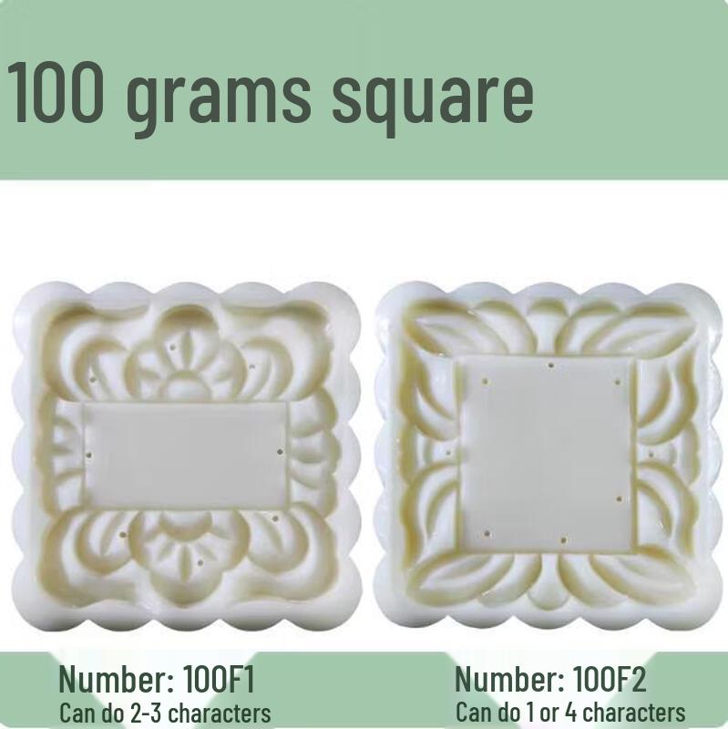 Mid-Autumn Festival Mooncake Mold