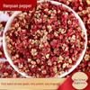 Lvshangsi Sichuan Hanyuan Red & Green Peppercorns