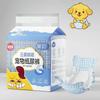 10PCS Super Absorption Disposable Dog Diapers Female Male Leakproof Pet Nappies Pants Physiological Breathable Puppy Short
