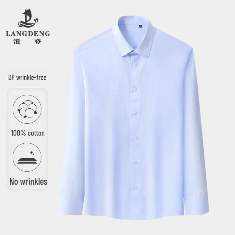 Langdeng Men s 100% Cotton Non-Iron Long Sleeve Business Shirt 42 (180/100A)