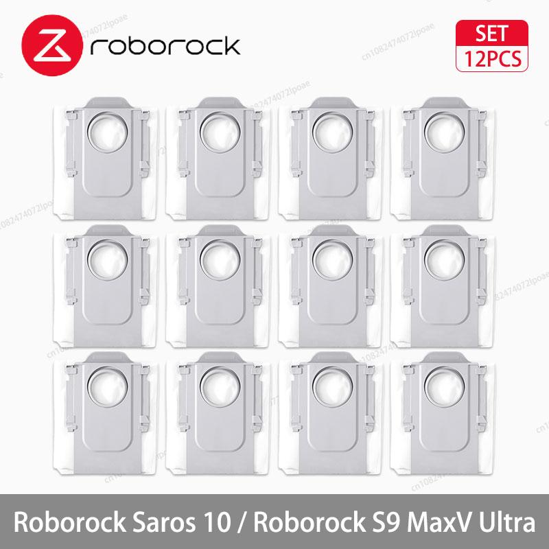Roborock Saros 10 / S9 MaxV Ultra Robot Vacuum Accessorie Main Side Brushe Mop Cloth HEPA Filter Dust Bag Spare Parts